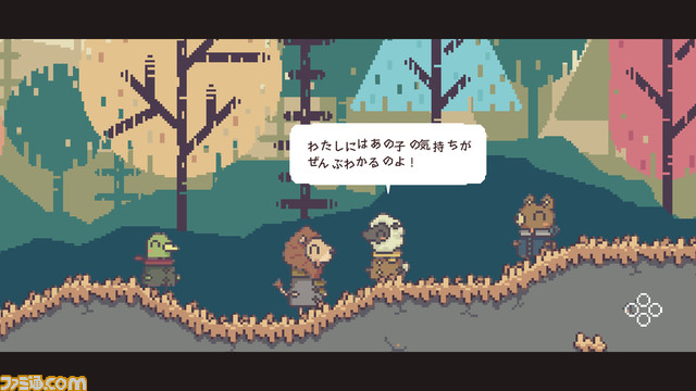 2人専用パズルADV『違う冬のぼくら』Switch、スマホ版が8月10日発売。『さよなら絶望先生』久米田康治描き下ろしのキービジュアルも公開