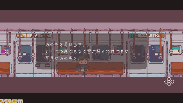 2人専用パズルADV『違う冬のぼくら』Switch、スマホ版が8月10日発売。『さよなら絶望先生』久米田康治描き下ろしのキービジュアルも公開