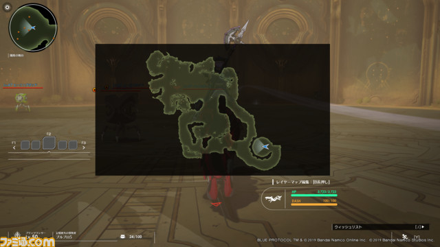 『ブループロトコル』“ブリッツランサー”先行レビュー。攻略のカギは刻印。新クラスは敵が増えるほどダメージ増、ロマンあふれるスタイリッシュ槍使い【8月16日実装】