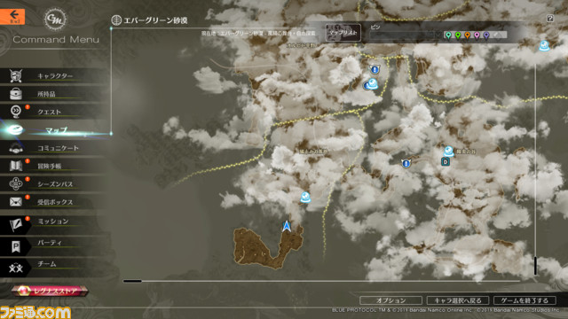 『ブループロトコル』“ブリッツランサー”先行レビュー。攻略のカギは刻印。新クラスは敵が増えるほどダメージ増、ロマンあふれるスタイリッシュ槍使い【8月16日実装】