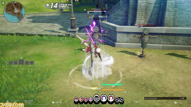 『ブループロトコル』“ブリッツランサー”先行レビュー。攻略のカギは刻印。新クラスは敵が増えるほどダメージ増、ロマンあふれるスタイリッシュ槍使い【8月16日実装】