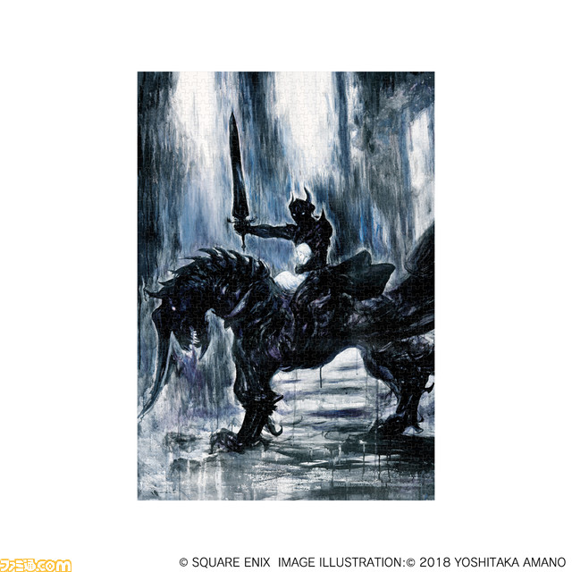 『FF14』デバフアイコンバッジで自分の調子をアピール。エルピスの花をモチーフにしたネックレスやエメトセルクのフィギュアなど、新グッズが10月21日に発売!