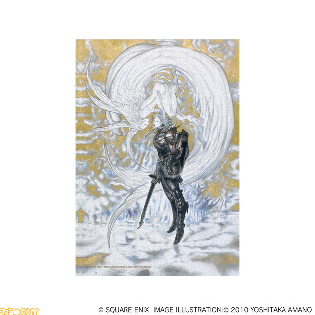 『FF14』デバフアイコンバッジで自分の調子をアピール。エルピスの花をモチーフにしたネックレスやエメトセルクのフィギュアなど、新グッズが10月21日に発売!