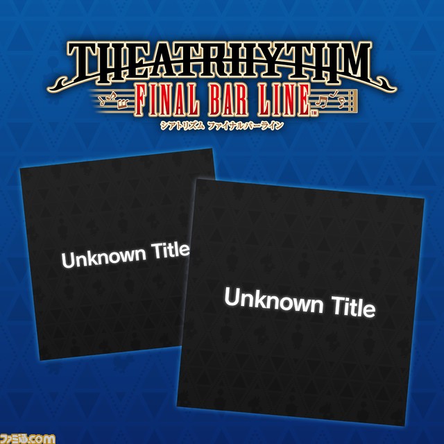 『シアトリズム ファイナルバーライン』DLC“シーズンパス3”と“SaGa シリーズパック Vol.3”の配信開始。各シリーズのラスボス戦BGMなどが追加