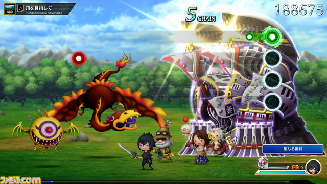 『シアトリズム ファイナルバーライン』DLC“シーズンパス3”と“SaGa シリーズパック Vol.3”の配信開始。各シリーズのラスボス戦BGMなどが追加