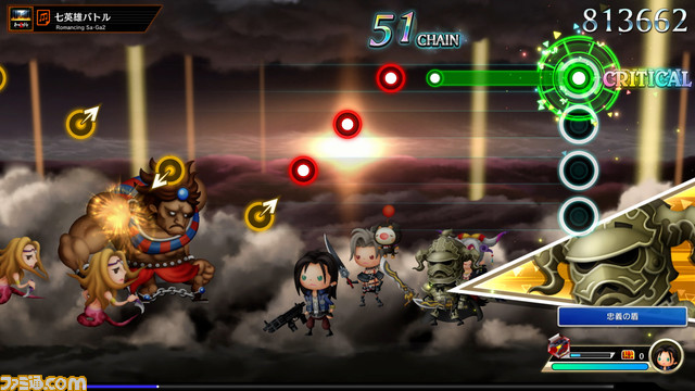 『シアトリズム ファイナルバーライン』DLC“シーズンパス3”と“SaGa シリーズパック Vol.3”の配信開始。各シリーズのラスボス戦BGMなどが追加