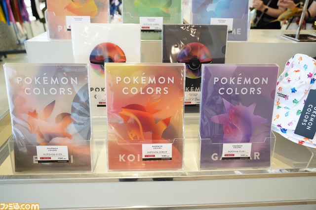 【ポケモン】この夏、ポケモンファンは横浜みなとみらいに絶対行ってほしい！ かわいいピカチュウの大行進やニャオハ、ホゲータ、クワッスが夜空に浮かぶナイトショーなど、街がポケモン一色に【WCS横浜みなとみらいイベント】