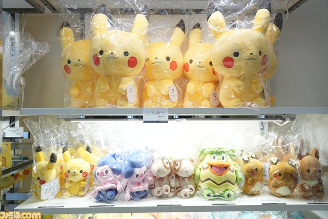 【ポケモン】この夏、ポケモンファンは横浜みなとみらいに絶対行ってほしい！ かわいいピカチュウの大行進やニャオハ、ホゲータ、クワッスが夜空に浮かぶナイトショーなど、街がポケモン一色に【WCS横浜みなとみらいイベント】