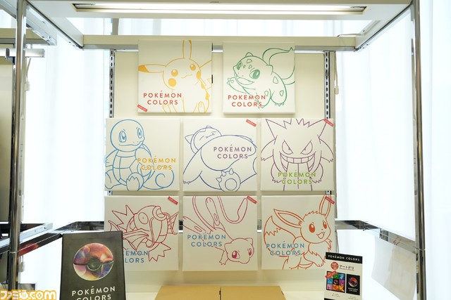 【ポケモン】この夏、ポケモンファンは横浜みなとみらいに絶対行ってほしい！ かわいいピカチュウの大行進やニャオハ、ホゲータ、クワッスが夜空に浮かぶナイトショーなど、街がポケモン一色に【WCS横浜みなとみらいイベント】