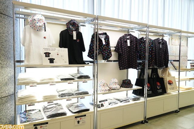 【ポケモン】この夏、ポケモンファンは横浜みなとみらいに絶対行ってほしい！ かわいいピカチュウの大行進やニャオハ、ホゲータ、クワッスが夜空に浮かぶナイトショーなど、街がポケモン一色に【WCS横浜みなとみらいイベント】