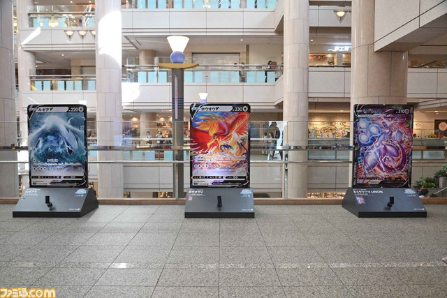 【ポケモン】この夏、ポケモンファンは横浜みなとみらいに絶対行ってほしい！ かわいいピカチュウの大行進やニャオハ、ホゲータ、クワッスが夜空に浮かぶナイトショーなど、街がポケモン一色に【WCS横浜みなとみらいイベント】