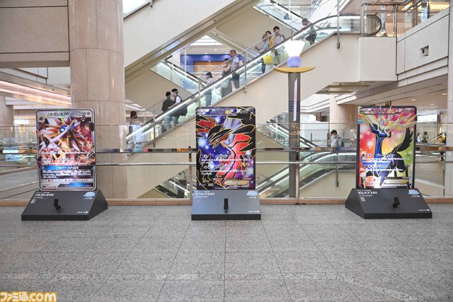 【ポケモン】この夏、ポケモンファンは横浜みなとみらいに絶対行ってほしい！ かわいいピカチュウの大行進やニャオハ、ホゲータ、クワッスが夜空に浮かぶナイトショーなど、街がポケモン一色に【WCS横浜みなとみらいイベント】