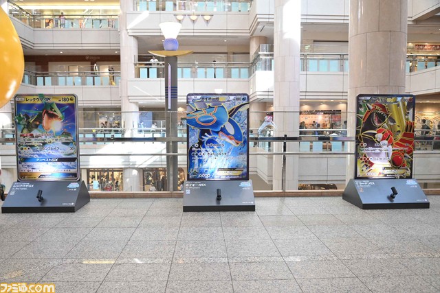 【ポケモン】この夏、ポケモンファンは横浜みなとみらいに絶対行ってほしい！ かわいいピカチュウの大行進やニャオハ、ホゲータ、クワッスが夜空に浮かぶナイトショーなど、街がポケモン一色に【WCS横浜みなとみらいイベント】