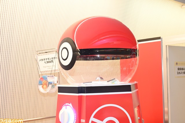 【ポケモン】この夏、ポケモンファンは横浜みなとみらいに絶対行ってほしい！ かわいいピカチュウの大行進やニャオハ、ホゲータ、クワッスが夜空に浮かぶナイトショーなど、街がポケモン一色に【WCS横浜みなとみらいイベント】