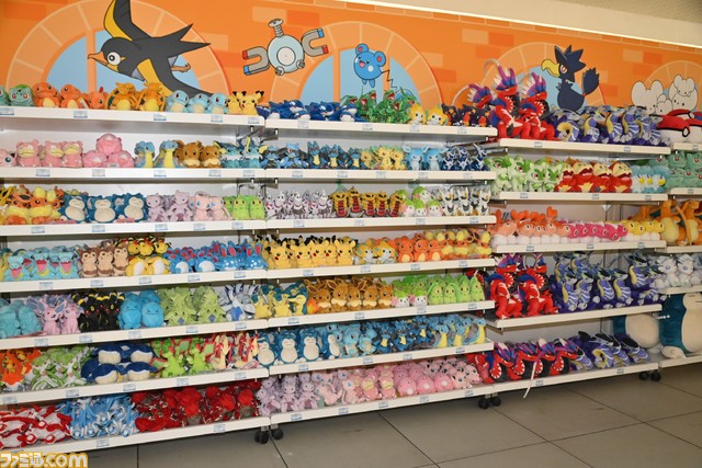 【ポケモン】この夏、ポケモンファンは横浜みなとみらいに絶対行ってほしい！ かわいいピカチュウの大行進やニャオハ、ホゲータ、クワッスが夜空に浮かぶナイトショーなど、街がポケモン一色に【WCS横浜みなとみらいイベント】