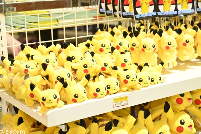 【ポケモン】この夏、ポケモンファンは横浜みなとみらいに絶対行ってほしい！ かわいいピカチュウの大行進やニャオハ、ホゲータ、クワッスが夜空に浮かぶナイトショーなど、街がポケモン一色に【WCS横浜みなとみらいイベント】