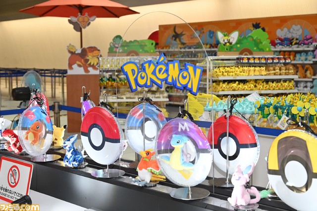 【ポケモン】この夏、ポケモンファンは横浜みなとみらいに絶対行ってほしい！ かわいいピカチュウの大行進やニャオハ、ホゲータ、クワッスが夜空に浮かぶナイトショーなど、街がポケモン一色に【WCS横浜みなとみらいイベント】