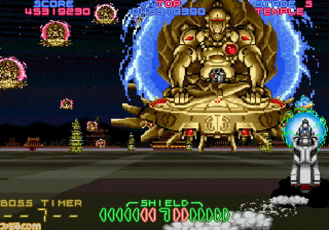 『イーグレットツー ミニ』専用ソフト収録SDカード『アーケードメモリーズVOL.2』が12月21日に予約生産で発売。『ナイトストライカー』など10タイトルを収録。8月24日の『ファミ通LIVE』で全タイトルを公開