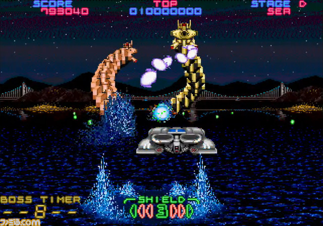 『イーグレットツー ミニ』専用ソフト収録SDカード『アーケードメモリーズVOL.2』が12月21日に予約生産で発売。『ナイトストライカー』など10タイトルを収録。8月24日の『ファミ通LIVE』で全タイトルを公開