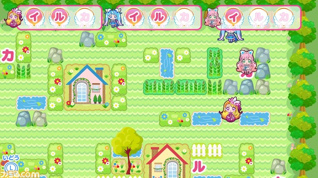 Switch『ひろがるスカイ！プリキュア ひろがる！パズルコレクション』が本日（8/10）発売。迷路やジグソーパズルなど、全10種のミニゲームを収録