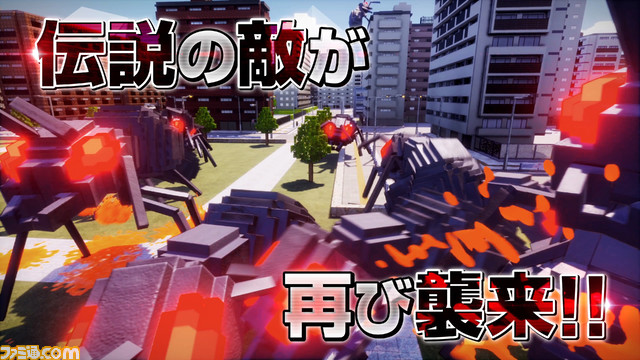 『デジボク地球防衛軍2』ティザートレーラーが公開。新たなる刺客“ガイアーク”や巨大化したEDF隊員の姿をした敵、『地球防衛軍6』4つの兵科が確認可能