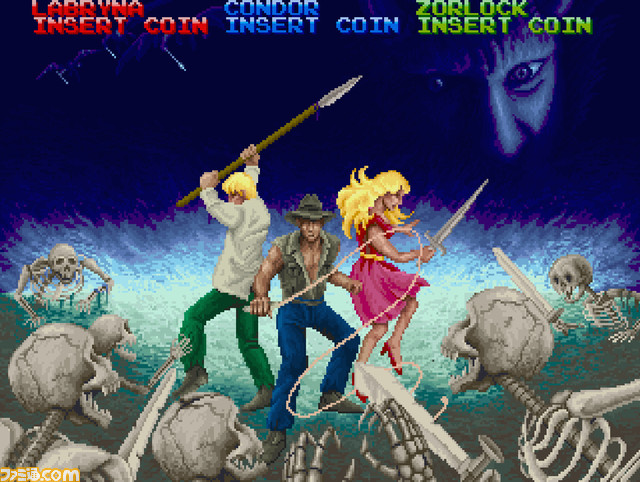 【アケアカ】コナミ『魔獣の王国』が8月17日にSwitch/PS4向けに配信。魔王を倒すため迷路のような魔界を冒険するアクションゲーム