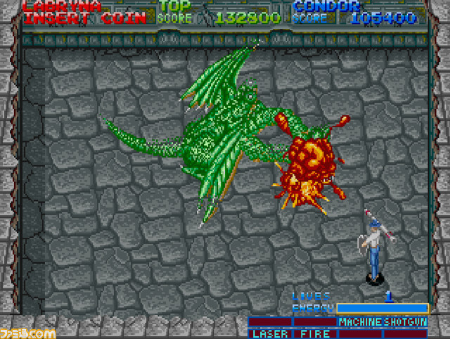 【アケアカ】コナミ『魔獣の王国』が8月17日にSwitch/PS4向けに配信。魔王を倒すため迷路のような魔界を冒険するアクションゲーム