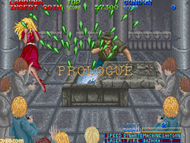 【アケアカ】コナミ『魔獣の王国』が8月17日にSwitch/PS4向けに配信。魔王を倒すため迷路のような魔界を冒険するアクションゲーム