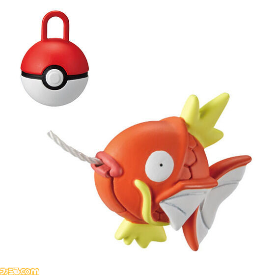 『ポケモン』おうちのお風呂でポケモン釣りを楽しめる“びっくらたまご お風呂でポケモンつり”が8月14に発売。コイキング、サメハダーたちを釣り上げよう！