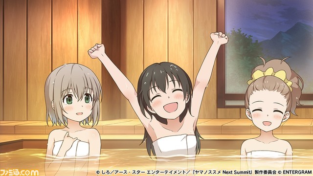 Switch/PS4向け『ヤマノススメ』のアドベンチャースゴロクゲームが12月7日に発売。主人公のあおいを成長させていくつもの山に挑戦