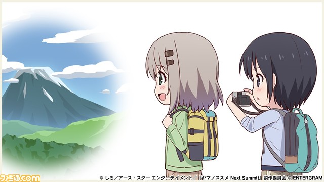 Switch/PS4向け『ヤマノススメ』のアドベンチャースゴロクゲームが12月7日に発売。主人公のあおいを成長させていくつもの山に挑戦