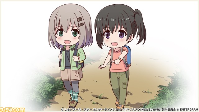 Switch/PS4向け『ヤマノススメ』のアドベンチャースゴロクゲームが12月7日に発売。主人公のあおいを成長させていくつもの山に挑戦