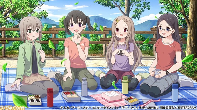 Switch/PS4向け『ヤマノススメ』のアドベンチャースゴロクゲームが12月7日に発売。主人公のあおいを成長させていくつもの山に挑戦