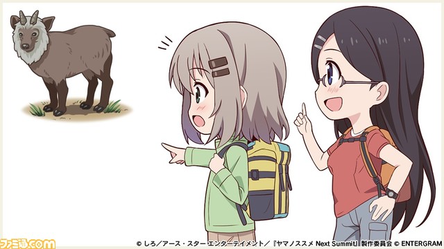 Switch/PS4向け『ヤマノススメ』のアドベンチャースゴロクゲームが12月7日に発売。主人公のあおいを成長させていくつもの山に挑戦