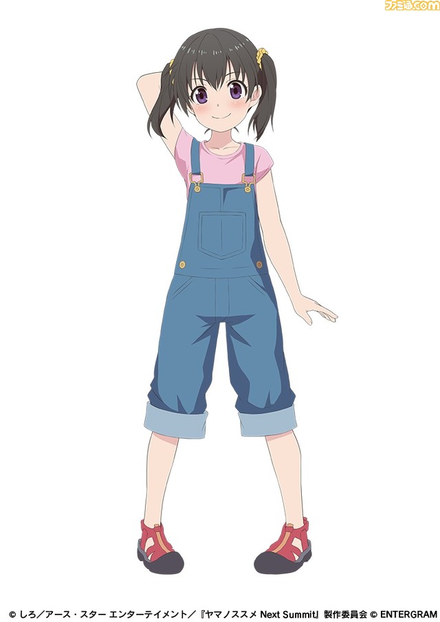 Switch/PS4向け『ヤマノススメ』のアドベンチャースゴロクゲームが12月7日に発売。主人公のあおいを成長させていくつもの山に挑戦