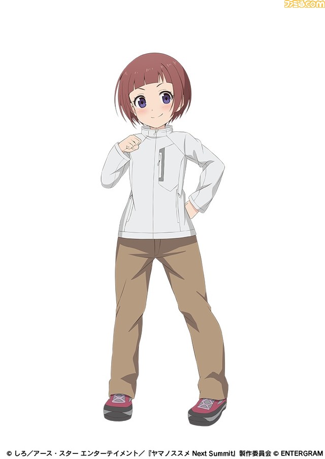 Switch/PS4向け『ヤマノススメ』のアドベンチャースゴロクゲームが12月7日に発売。主人公のあおいを成長させていくつもの山に挑戦