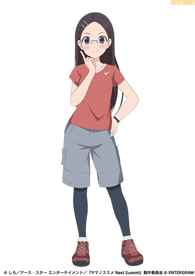 Switch/PS4向け『ヤマノススメ』のアドベンチャースゴロクゲームが12月7日に発売。主人公のあおいを成長させていくつもの山に挑戦