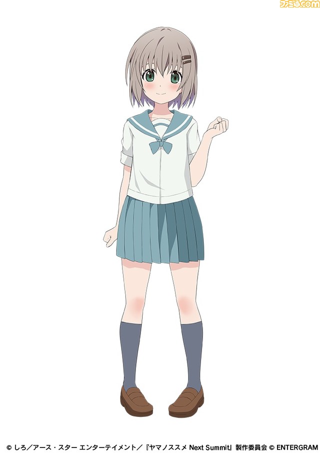 Switch/PS4向け『ヤマノススメ』のアドベンチャースゴロクゲームが12月7日に発売。主人公のあおいを成長させていくつもの山に挑戦