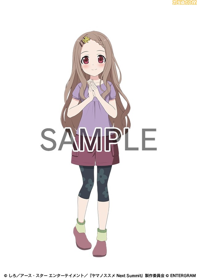 Switch/PS4向け『ヤマノススメ』のアドベンチャースゴロクゲームが12月7日に発売。主人公のあおいを成長させていくつもの山に挑戦