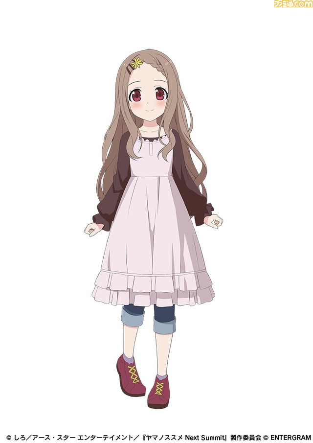 Switch/PS4向け『ヤマノススメ』のアドベンチャースゴロクゲームが12月7日に発売。主人公のあおいを成長させていくつもの山に挑戦