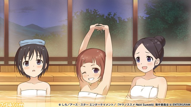 Switch/PS4向け『ヤマノススメ』のアドベンチャースゴロクゲームが12月7日に発売。主人公のあおいを成長させていくつもの山に挑戦