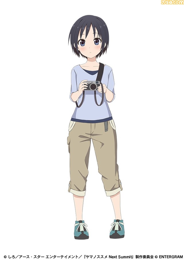 Switch/PS4向け『ヤマノススメ』のアドベンチャースゴロクゲームが12月7日に発売。主人公のあおいを成長させていくつもの山に挑戦