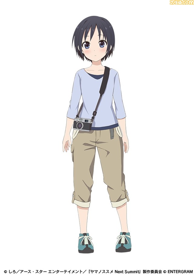 Switch/PS4向け『ヤマノススメ』のアドベンチャースゴロクゲームが12月7日に発売。主人公のあおいを成長させていくつもの山に挑戦