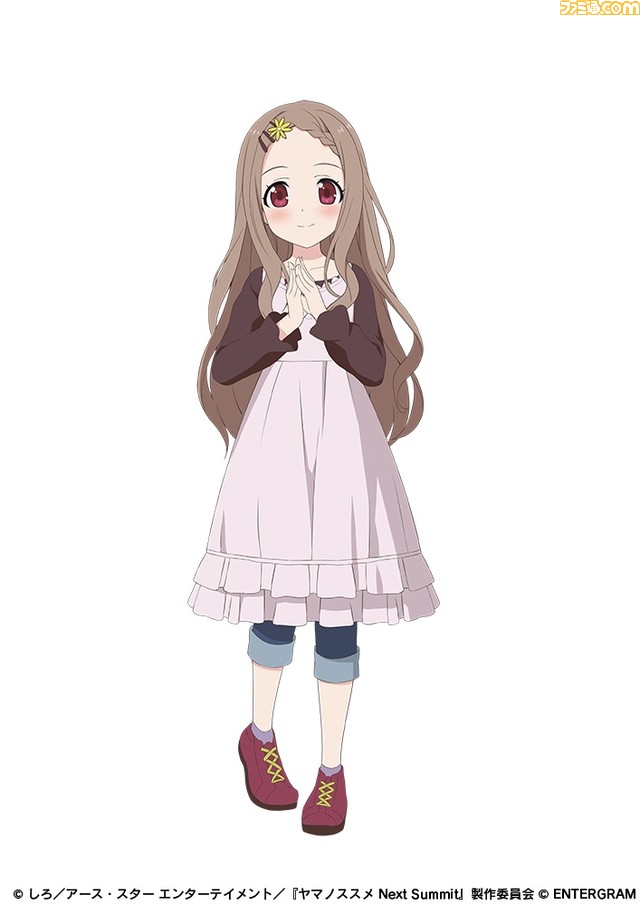 Switch/PS4向け『ヤマノススメ』のアドベンチャースゴロクゲームが12月7日に発売。主人公のあおいを成長させていくつもの山に挑戦