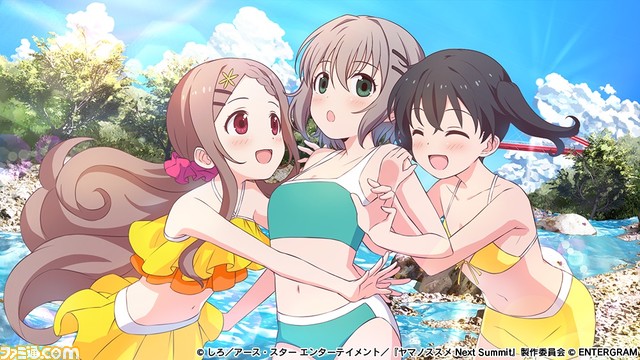 Switch/PS4向け『ヤマノススメ』のアドベンチャースゴロクゲームが12月7日に発売。主人公のあおいを成長させていくつもの山に挑戦