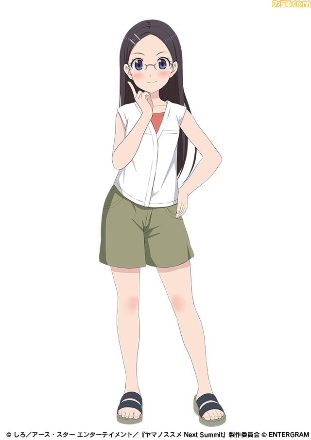 Switch/PS4向け『ヤマノススメ』のアドベンチャースゴロクゲームが12月7日に発売。主人公のあおいを成長させていくつもの山に挑戦