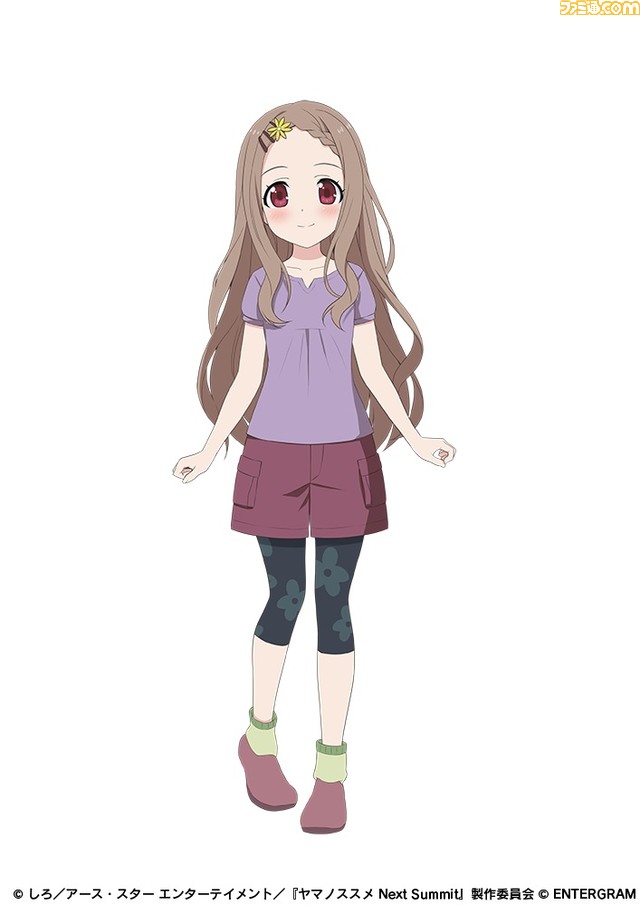 Switch/PS4向け『ヤマノススメ』のアドベンチャースゴロクゲームが12月7日に発売。主人公のあおいを成長させていくつもの山に挑戦