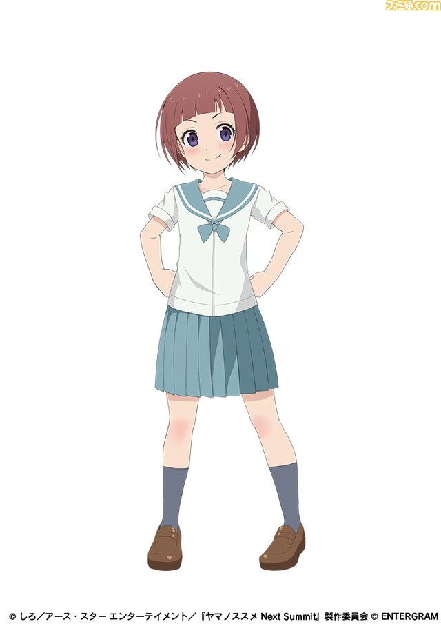 Switch/PS4向け『ヤマノススメ』のアドベンチャースゴロクゲームが12月7日に発売。主人公のあおいを成長させていくつもの山に挑戦