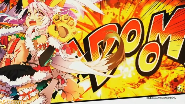 【FGO】8/10配信まとめ