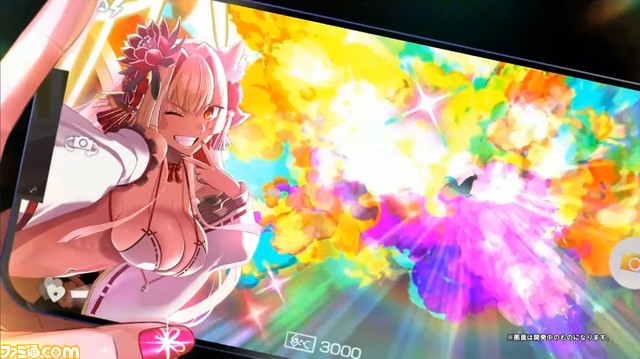 【FGO】8/10配信まとめ